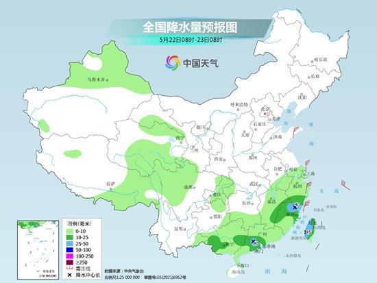 中央气象台：未来三天南方雨势减弱，北方晴热天气发展增多