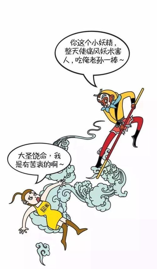 如何有效应对高强度磨人的孩子天赋