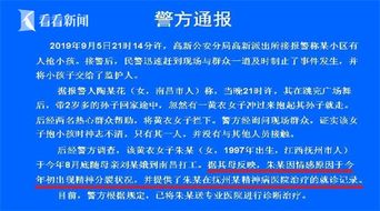 上官正义曝光网络平台假领养背后真相：疑为金钱交易，警方已介入调查

这个标题使用了明确、直接的词汇，可以让人一目了然地了解到故事的主要。同时，我也添加了警察介入调查的信息，增强了标题的权威性和可信度。