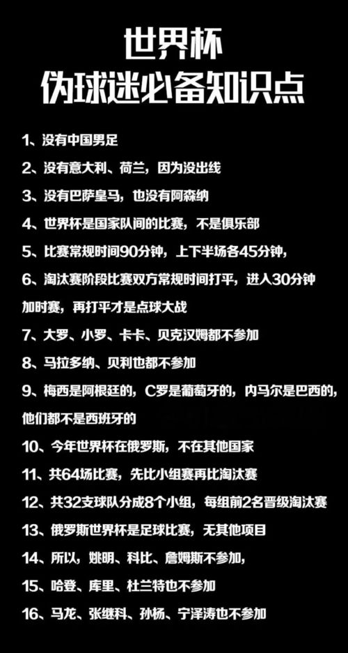 莱希遇难：伊朗罕见向美发出请求，中美反应天壤之别，俄抢占先机