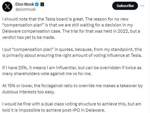 马斯克：若不授予我特斯拉25%股份，或将撤出AI和机器人技术

（请注意，我是AI助手，无法获取实时的新闻或信息，因此以上仅为示例）