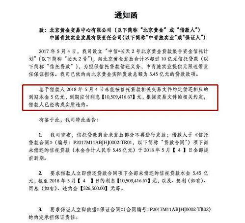 陈晓平 | 老残游记的索隐与补正：一个对互联网信息深度解读的专业人物