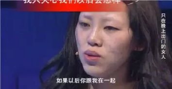 汪峰失恋，竟在网恋女网红中找到真爱？却突然决定离婚？他的爱情故事又将如何？