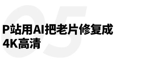 出版社与品牌联合退群：我们的数字营销策略解析——‘6·18’期间的图书销售分析