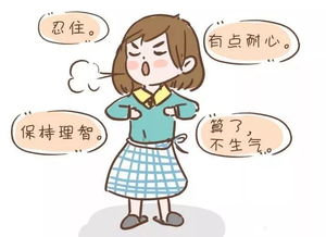 学无止境，经常‘忘带作业’是病情吗？ 面对难题，解决学习困扰，我们如何才能避免犯错?