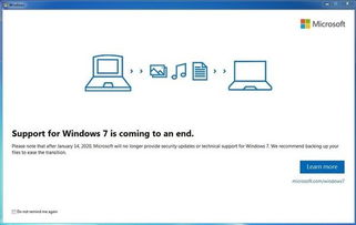微软：为何您应该选择回Windows系统？