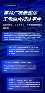 AI时代挑战：微软看淡‘软实力’？科技巨头欲重塑未来竞争格局?