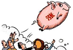 猪价大幅上涨？专家提醒：下半年猪价涨幅不容乐观，切勿过高期待
