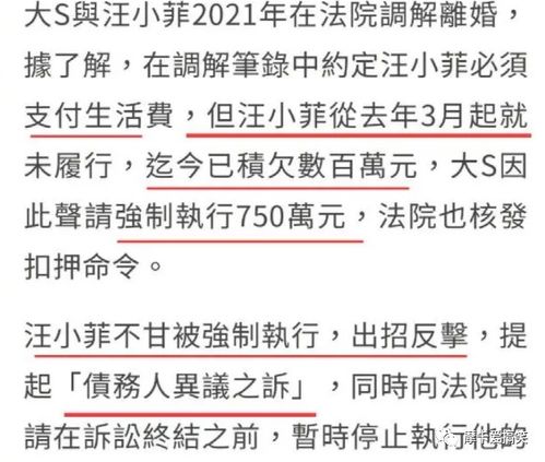 具俊晔实力超强，晒活动行程以证据证明他没有靠吃软饭