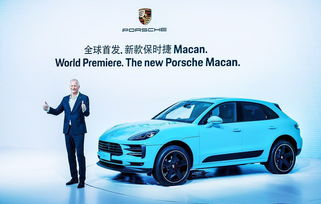 电动保时捷Macan：靠科技改变出行方式

智能科技驱动——探讨电动保时捷Macan在电商市场的前景