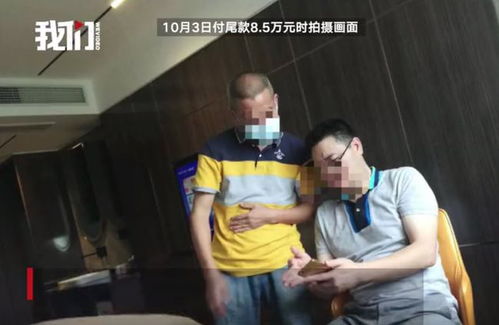 女学生乘船遭遇跨国骚扰：涉事者被警方调查！