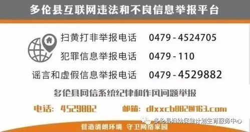 步长制药转型药妆市场，独家品种面临特殊监管、价格调整待观察