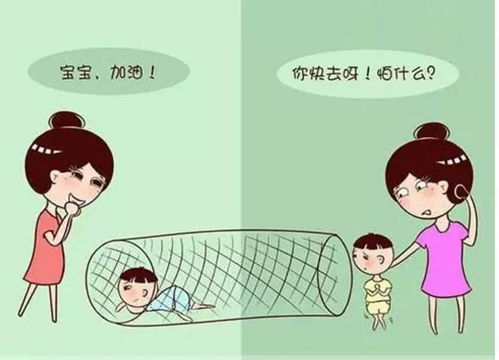 深入解析：解读科学育儿指南，让育儿之路更轻松愉快