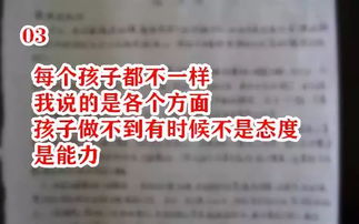 步步高集团的破产危机：6亿中期票据违约，其母公司面临严峻挑战