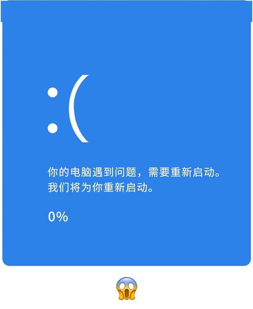 小红书回应瞬间崩溃：紧急修复中