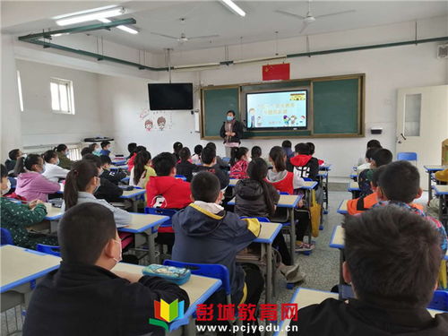 鼓楼实验小学家长课堂：全面解读常见的传染病防治措施，让孩子健康快乐成长