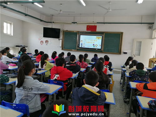 鼓楼实验小学家长课堂：全面解读常见的传染病防治措施，让孩子健康快乐成长