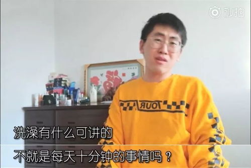 笑不活了！网络红人森林北回应恋情：离婚后带娃支持汪峰

笑不活了！森北恋情终于曝光：婚委离异育子引热议