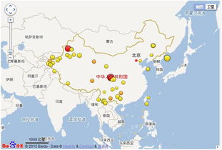 新疆近期频发地震，今年地震次数是否超出了平均水平？

2023年5月新疆地震预警频率是否达到历史峰值？