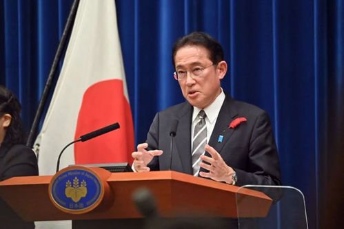 日本首相岸田政权面临执政危机，有消息指上川阳子或成为接班人