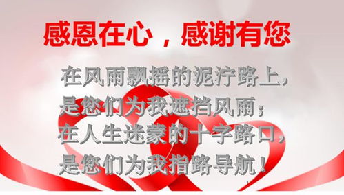 16岁入伍，一生坚守信念：用行动诠释去党和人民最需要的地方发光发热| 上海解放口述史