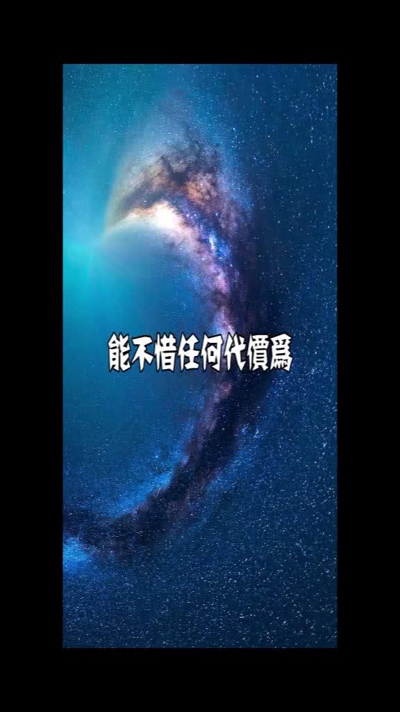 2024年全球最易吸引异性缘分的星座：你的星座可能是其中之一！