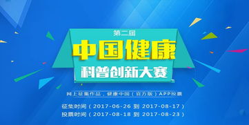 公立医院频现兼并重组：大并小、强并弱、强强融合的力量如何？