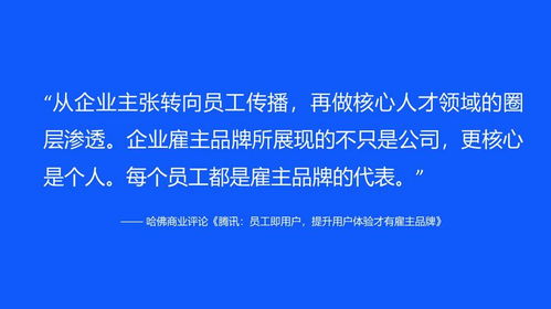 裁员新闻：裁员人数5600人，还有更大的阴谋在后头！