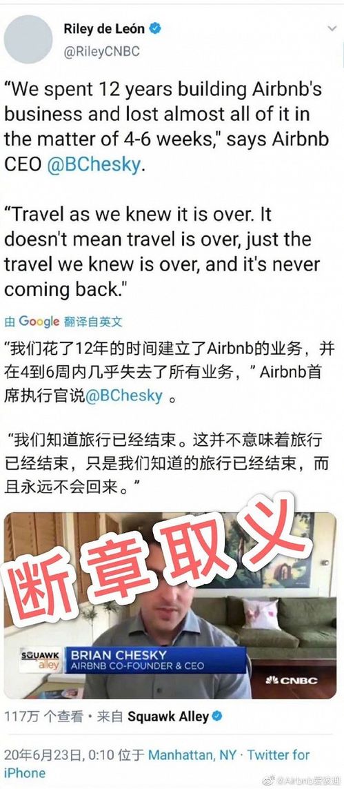 网络海事：纯属虚构，仅供参考！——‘县城王牌三蹦子’求破谜之旅