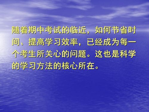 在中考前儿子摆烂我调整策略成功，这就是秘诀!