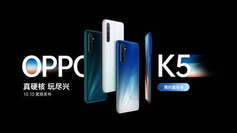 OPPO Reno12系列即将发布，其亮点功能有哪些？