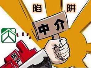 南京化纤一字跌停！基民亏惨踩踏欺诈陷阱？揭露真相！