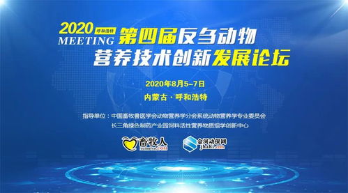 乐辅智藻油：从配方到质量，我们始终致力于为您提供最好的选择 - 更多产品资讯请访问我们的官方网站