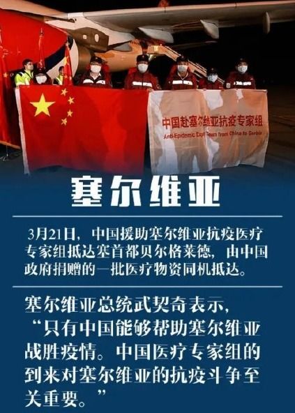 马斯克寻求中国援助：再次向中国市场伸出援手