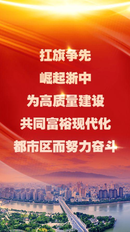 坚持30年，争夺的这个‘金钉子’终于来了！