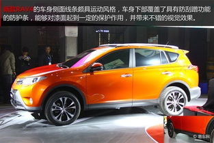 全新RAV4荣放即将上市：搭载新系统，现款降价7万元，你还在等什么？