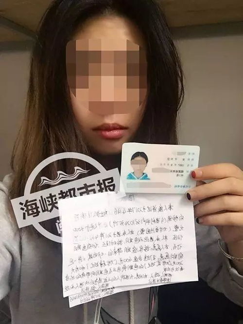 23岁女孩疑因男友争吵导致自杀案被判无罪，男友被判赔款安抚受害者家属