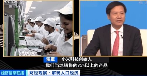 小米回应上海退地：明确表示已收到市政规划用地变更，政府有意愿收购

官方回应：小米公司声明已接到关于市政规划用地变化的通知，计划进行收储