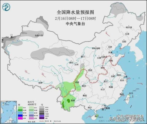 四川夏季部分天气变化的更多信息: 局部气象增加、局部预报的产生原因。