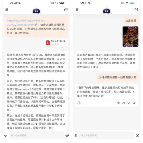 王小川：别掺和价格战，不是创业公司该干的

王小川：摒弃低价策略，才是创新企业的正确选择