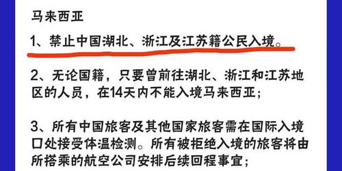 中华网回应：坚持开放立场，欢迎第三方调查；拒绝菲律宾诉求，将诉诸国际法手段保护领土完整