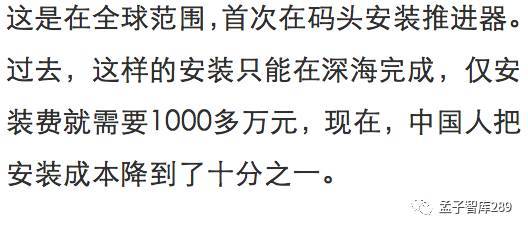 南海迎来‘定海神针’，中方规矩下月生效；菲律宾总统临阵换将后对美表态