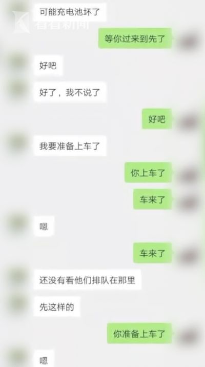 湖南独档第二季：揭示神秘王朝的存在真相