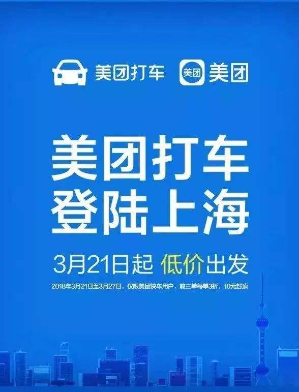 王小川解析大模型价格战，与滴滴、美团等建立双边关系的截然不同，我们更不干预竞争

王小川揭秘大模型价格战：不同于滴滴美团等巨头间的竞争关系，我们坚持独立立场，不盲目参与}