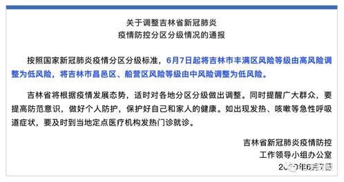 美洲累计登革热死亡人数达2637人，中国本土病例值得关注