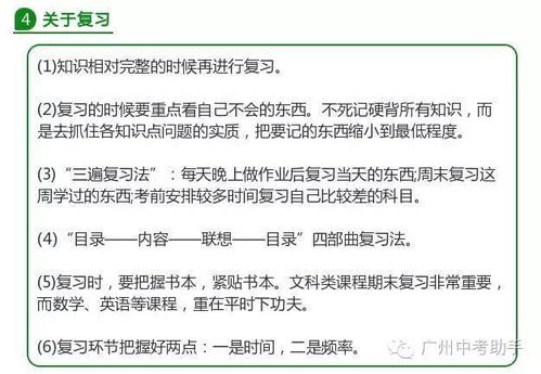 务必警惕这种养生的层层设陷套路，总结分享你的宝贵经验