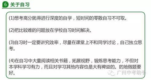 务必警惕这种养生的层层设陷套路，总结分享你的宝贵经验