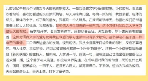 务必警惕这种养生的层层设陷套路，总结分享你的宝贵经验