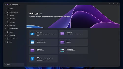 微软发布全新WPF Gallery Preview版：引人瞩目的 Fluent Design设计应用正式发布！