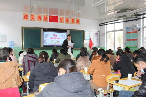 重庆市永川区子庄小学的家长夜校课程开启，让学习无处不在!